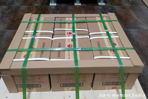 上海虹桥航空物流酒水【机场货运当天